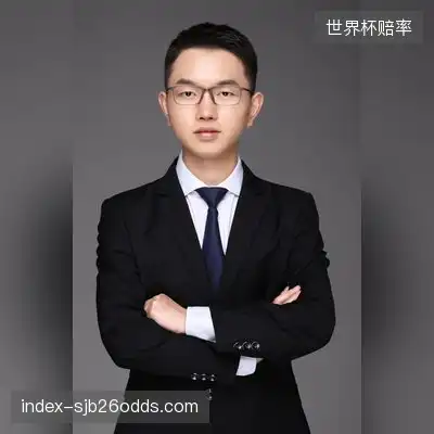 毕思雯
